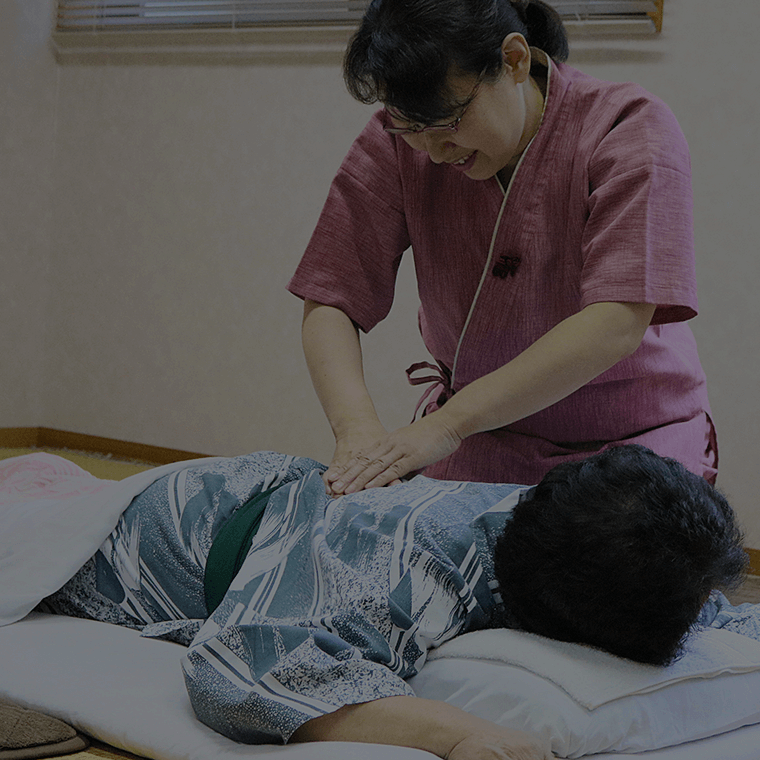 国家資格を有する スタッフによる指圧